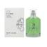 Herve Gambs ICE RIVER Unisex