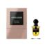 Amouage SANTAL SOHAR Pure Unisex