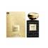 Giorgio Armani PRIVE JAHWARA ORIENTAL Intense Unisex