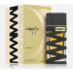 Lattafa Asdaaf KASOOF Black Extrait Unisex