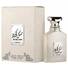 Lattafa Asdaaf MUSK CODE Unisex