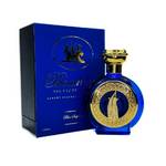 Boadicea the Victorious BLUE SAPPHIRE Burj Al Arab Luxury Perfume Collection Unisex