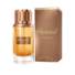 Chopard AMBER MALAKI Unisex