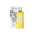 Detaille CHERUBIN Unisex
