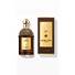 Guerlain Absolus Allegoria CUIR INTENSE 2024 Unisex