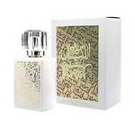 Khalis JAWAD AL LAYL WHITE Unisex