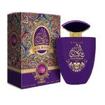 Khalis AWEL HAMSA Unisex