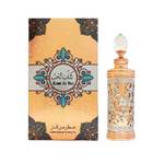 Khalis KETAB AL HUB Unisex