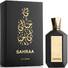 Khayali SAHRAA Unisex