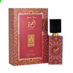 Lattafa AJWAD PINK TO PINK Unisex