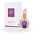 Lattafa MUSK SUGAR PLUM Thameen Collection Unisex