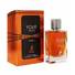 Alhambra YOUR TOUCH INTENSE Unisex